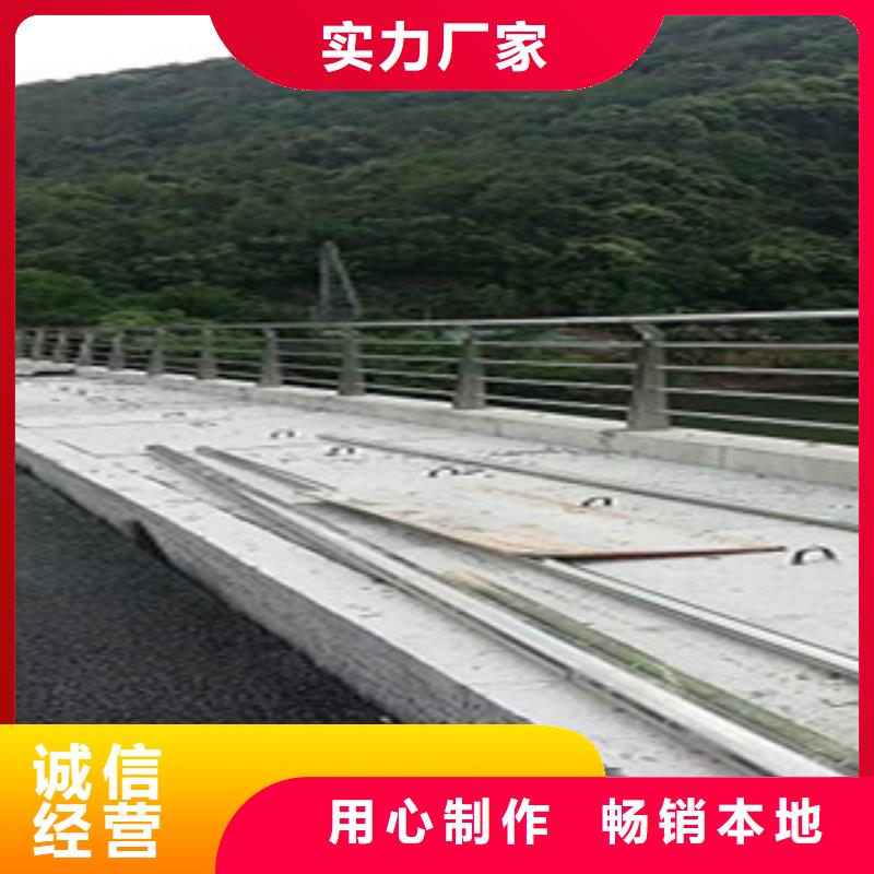 不锈钢复合管护栏桥梁防撞护栏售后服务完善