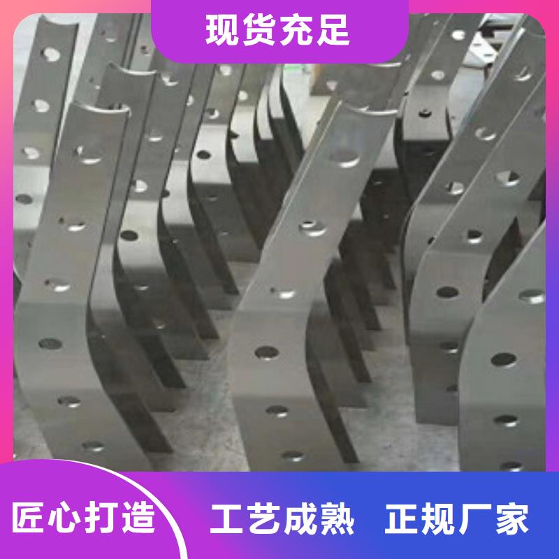 不锈钢复合管护栏【桥梁防撞护栏 】应用领域-俊邦金属材料(苏州市分公司)-二八商务