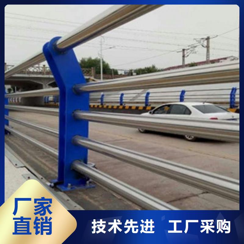 不锈钢复合管护栏不锈钢复合管护栏准时交付