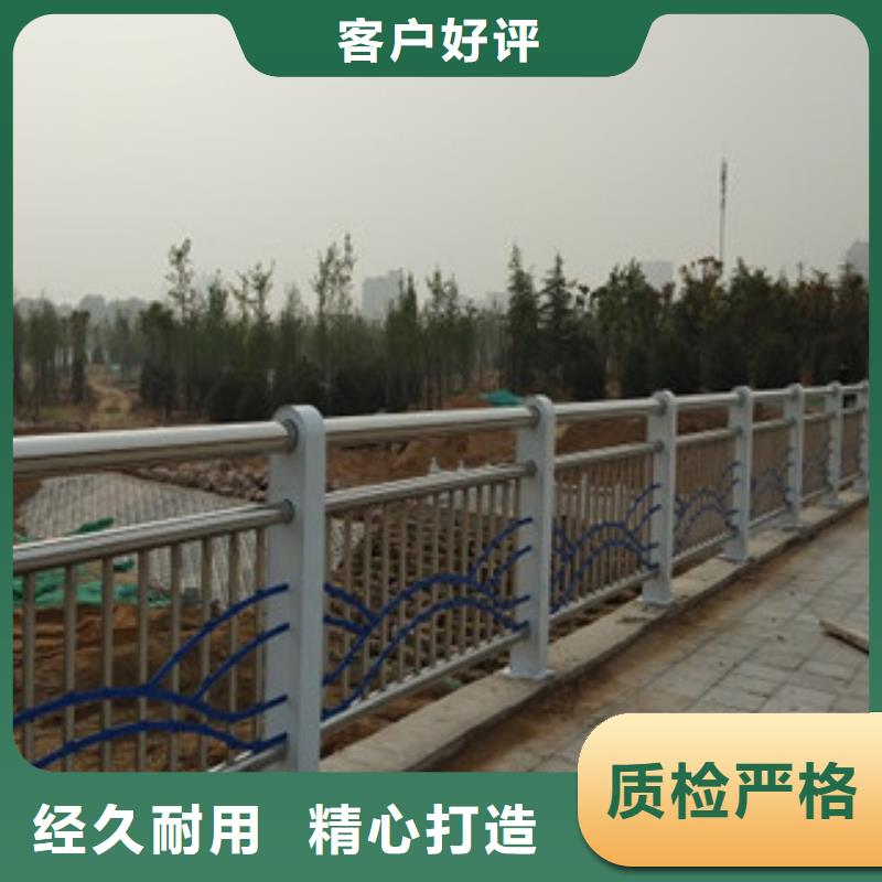 不锈钢复合管护栏桥梁防撞护栏货真价实