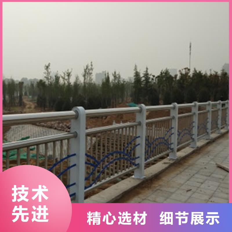 不锈钢复合管护栏桥梁防撞护栏
支持非标定制