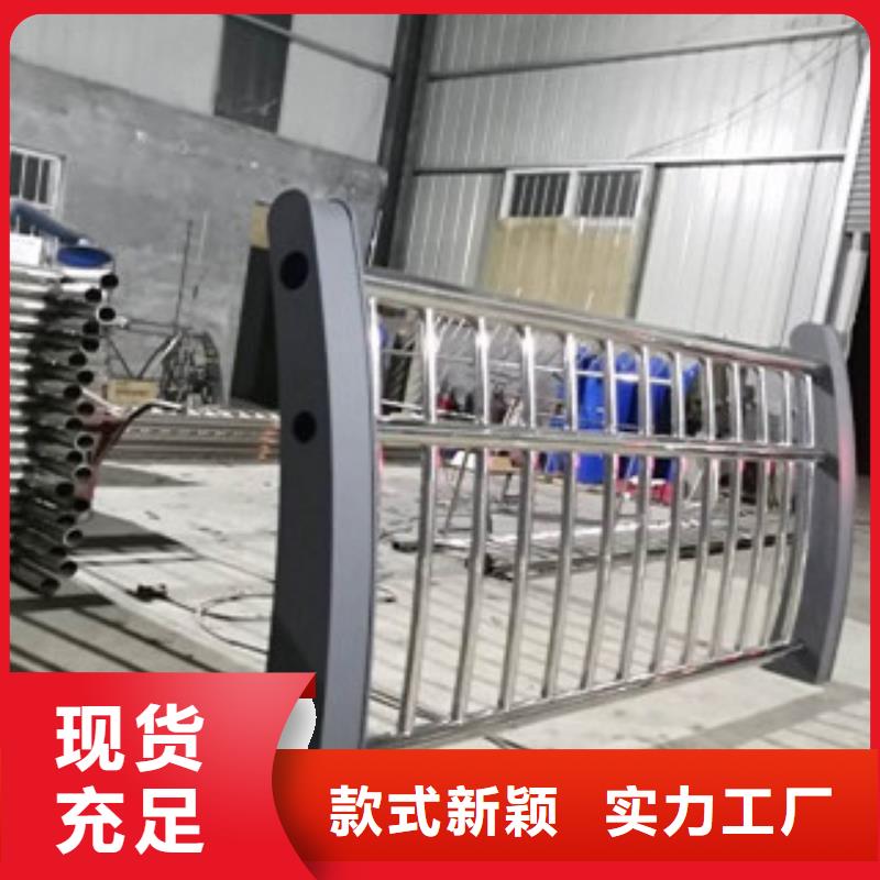 不锈钢复合管护栏桥梁防撞护栏货真价实