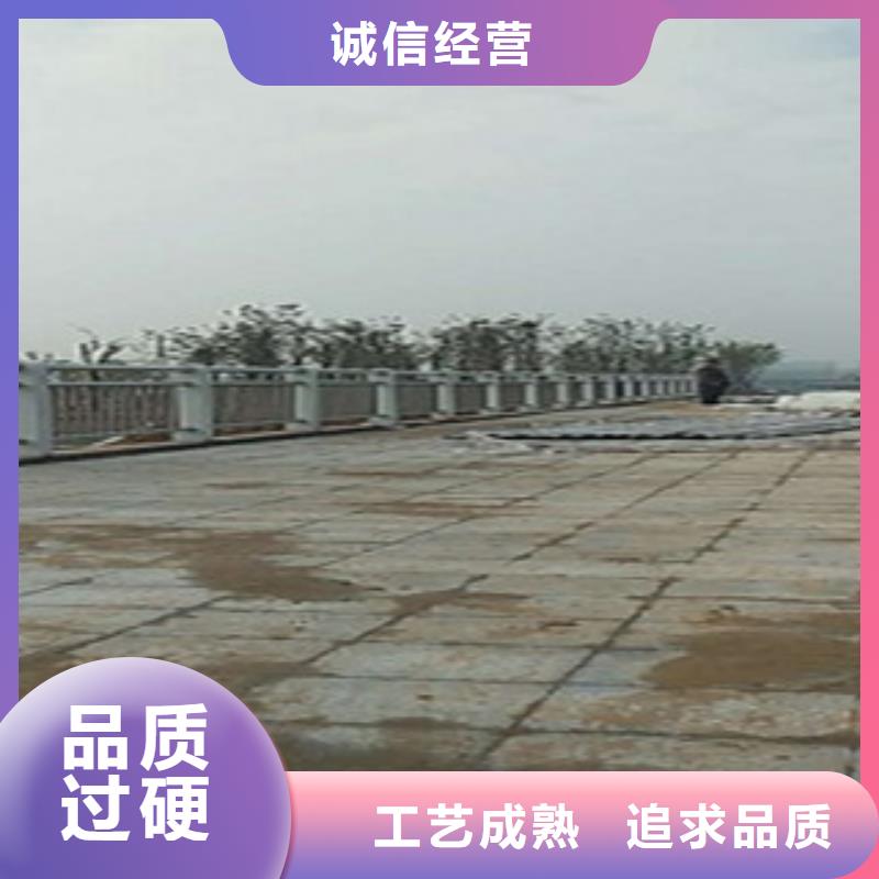 不锈钢复合管护栏不锈钢复合管栏杆质量层层把关
