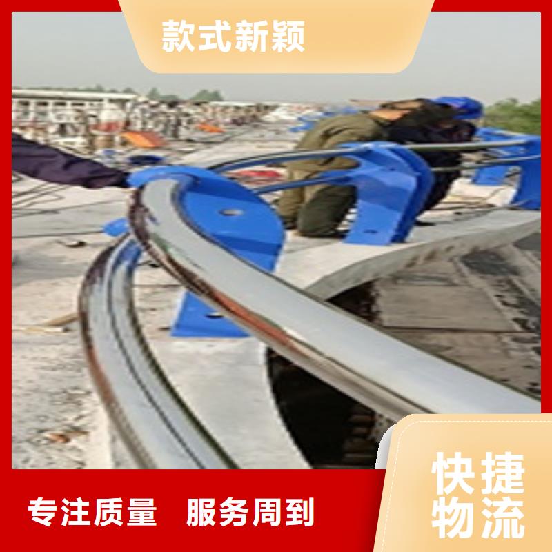 不锈钢复合管护栏【桥梁防撞护栏 】应用领域-俊邦金属材料(苏州市分公司)-二八商务