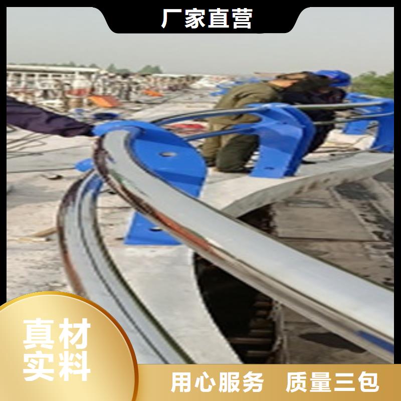 不锈钢复合管护栏Q235钢板立柱服务周到
