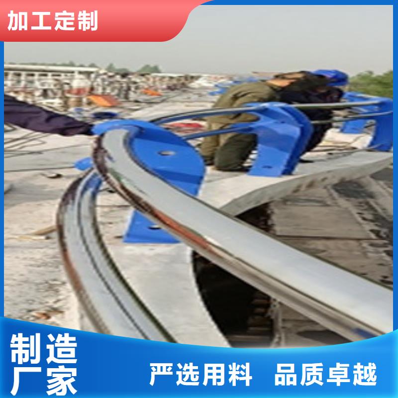 不锈钢复合管护栏桥梁防撞护栏厂家售后完善