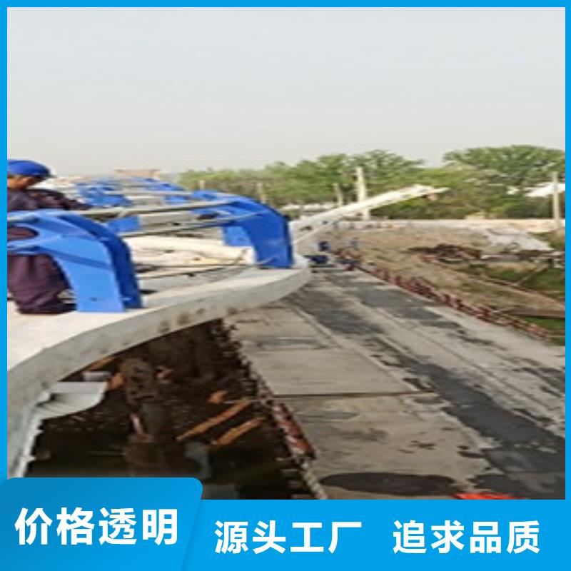 |宜城|老河口|咸宁|武汉|荆门|恩施|孝感|鄂州俊邦【 不锈钢复合管护栏,桥梁防撞护栏 本地配送】