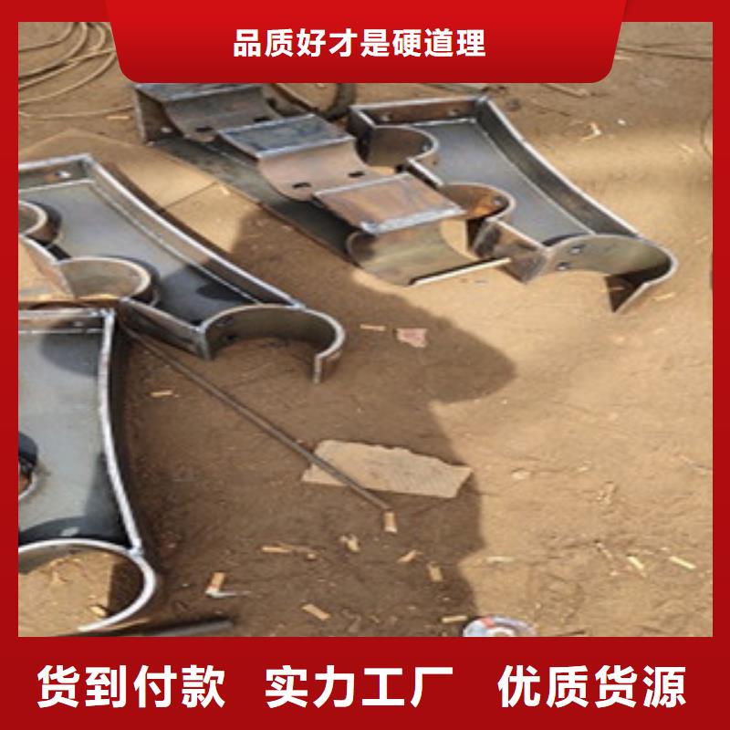 护栏3,【不锈钢复合管护栏
】保质保量-俊邦金属材料(温州市分公司)-二八商务