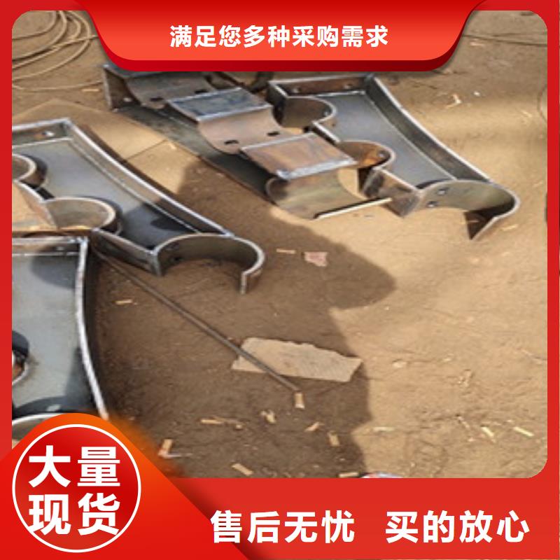 护栏【不锈钢复合管护栏
】真材实料