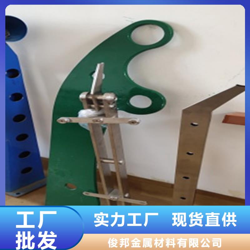 护栏不锈钢复合管护栏满足客户所需