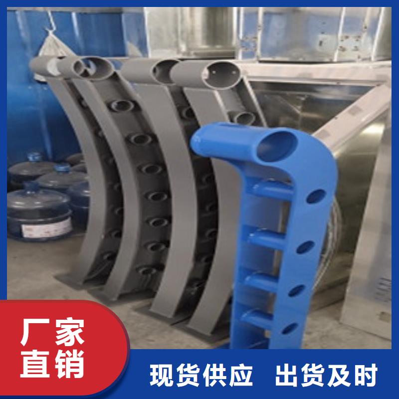 护栏防撞立柱专业按需定制