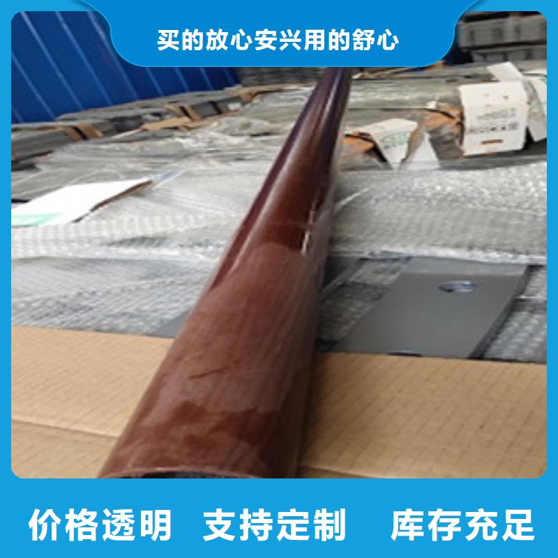 护栏3,【不锈钢复合管护栏
】保质保量-俊邦金属材料(温州市分公司)-二八商务
