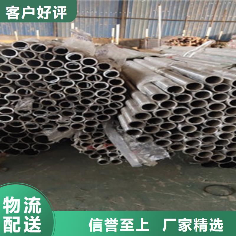 护栏-不锈钢复合管护栏
追求品质
