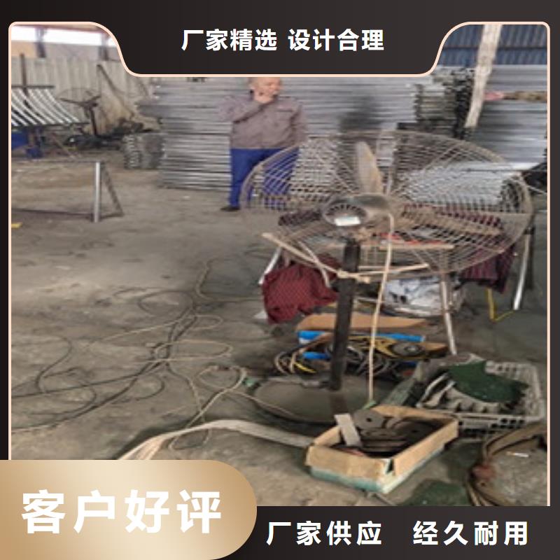 护栏-
201不锈钢复合管
精心