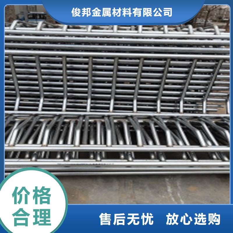 护栏_不锈钢复合管护栏物流配货上门