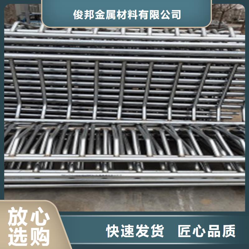 护栏【不锈钢复合管护栏
】真材实料