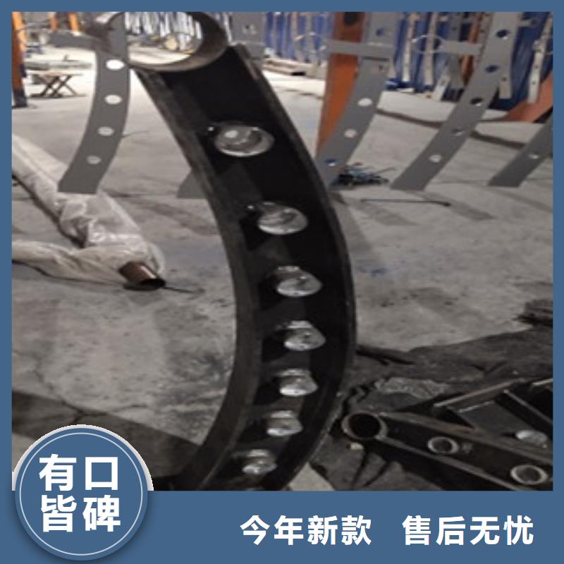 护栏3,【不锈钢复合管护栏
】保质保量-俊邦金属材料(温州市分公司)-二八商务