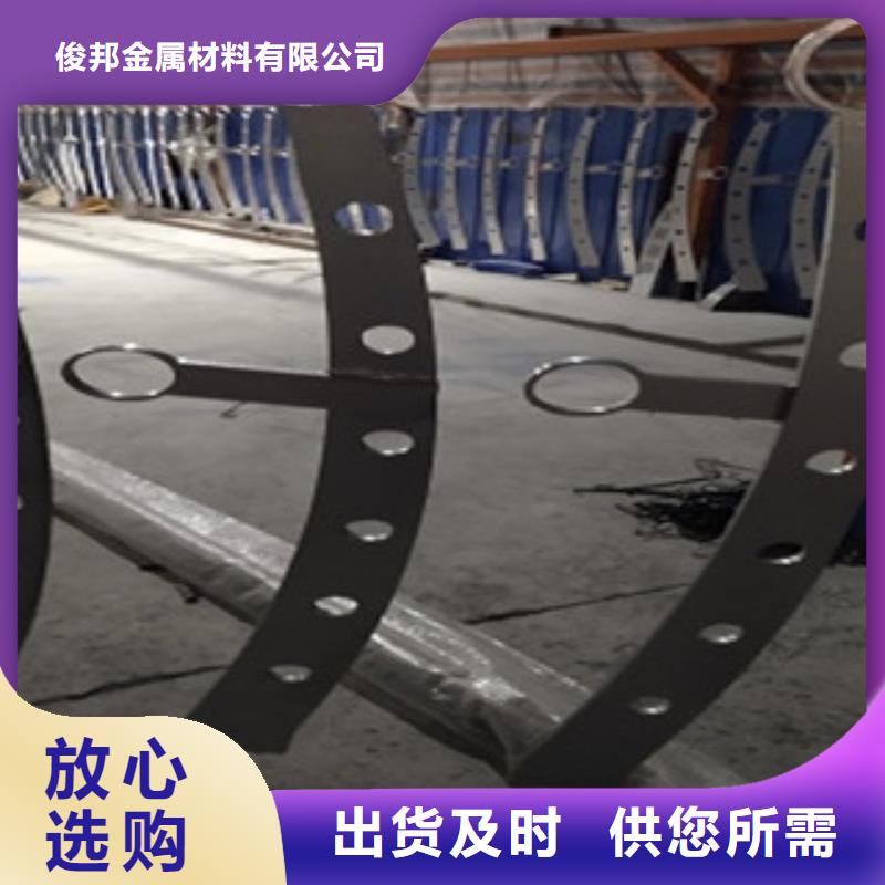 护栏桥梁护栏库存充足