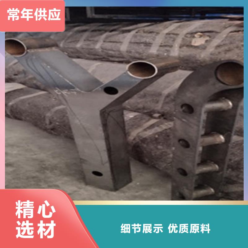 护栏不锈钢复合管护栏
专注生产N年