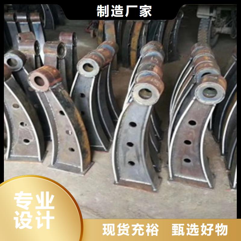 【护栏4】桥梁护栏海量库存