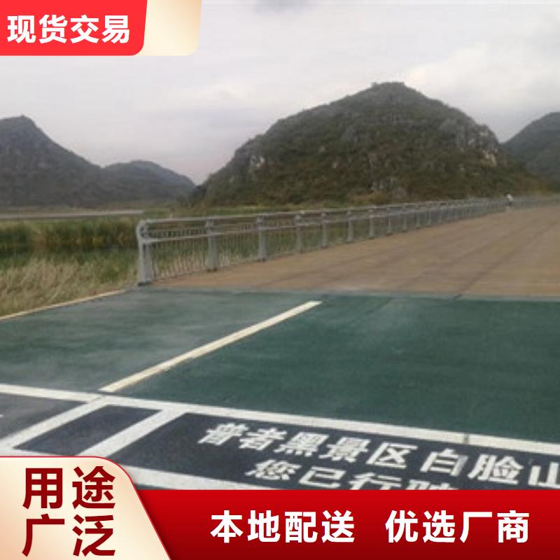 护栏4_桥梁防撞立柱发货及时