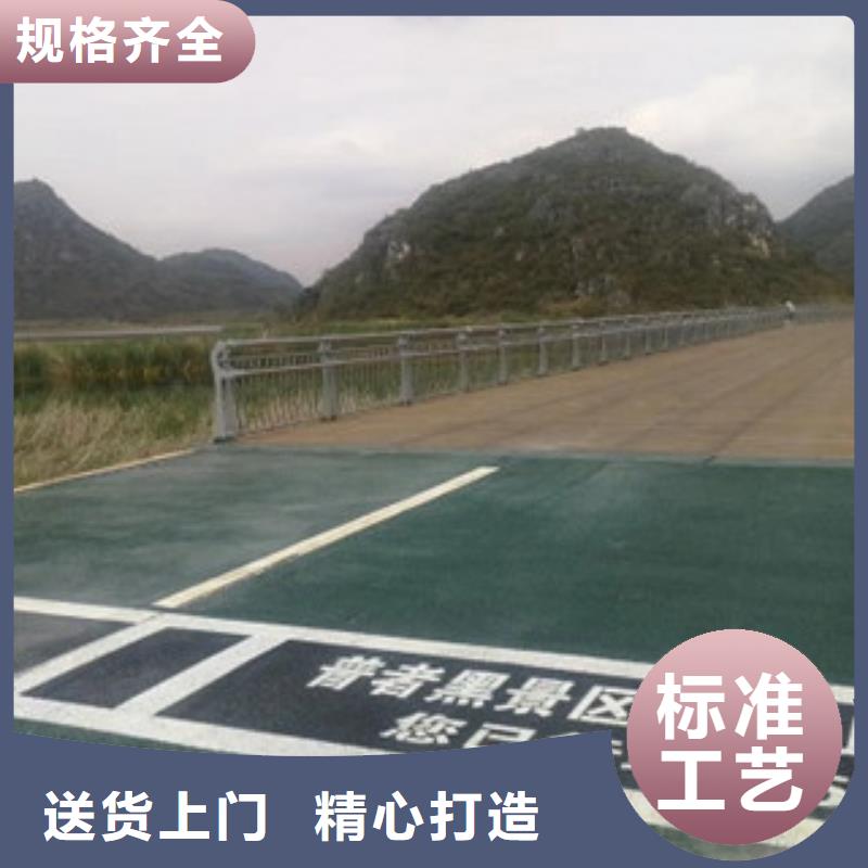 俊邦护栏4【不锈钢复合管护栏 】质量上乘