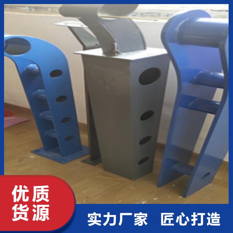 护栏4Q235钢板立柱质量层层把关