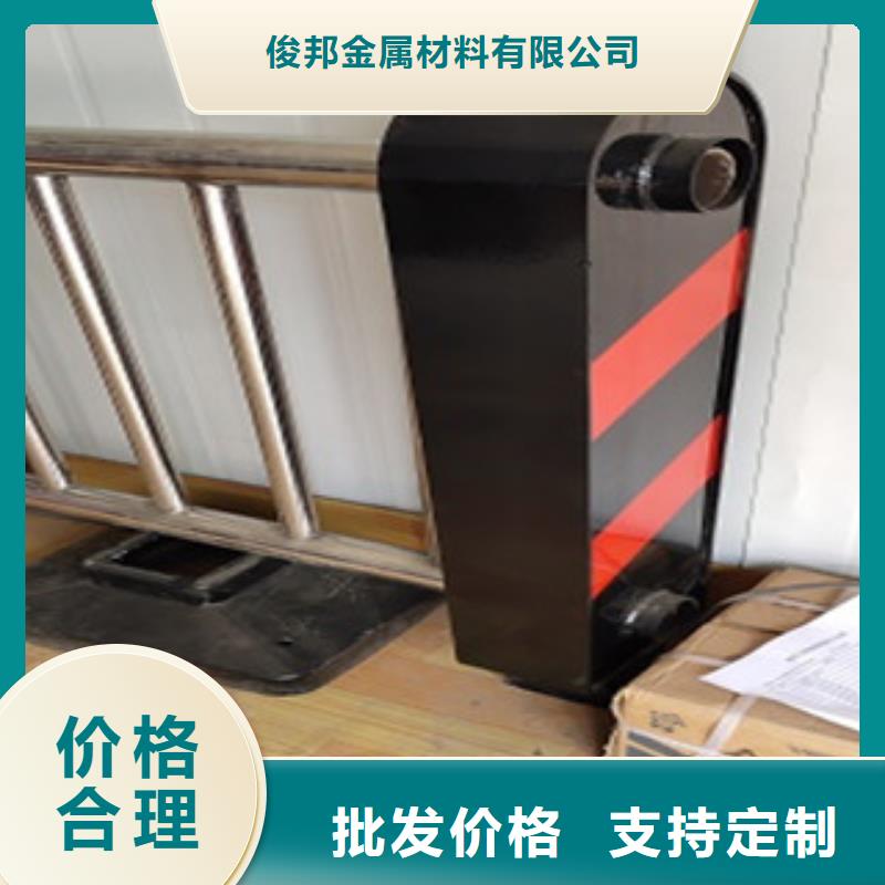 护栏4,不锈钢复合管护栏细节决定成败