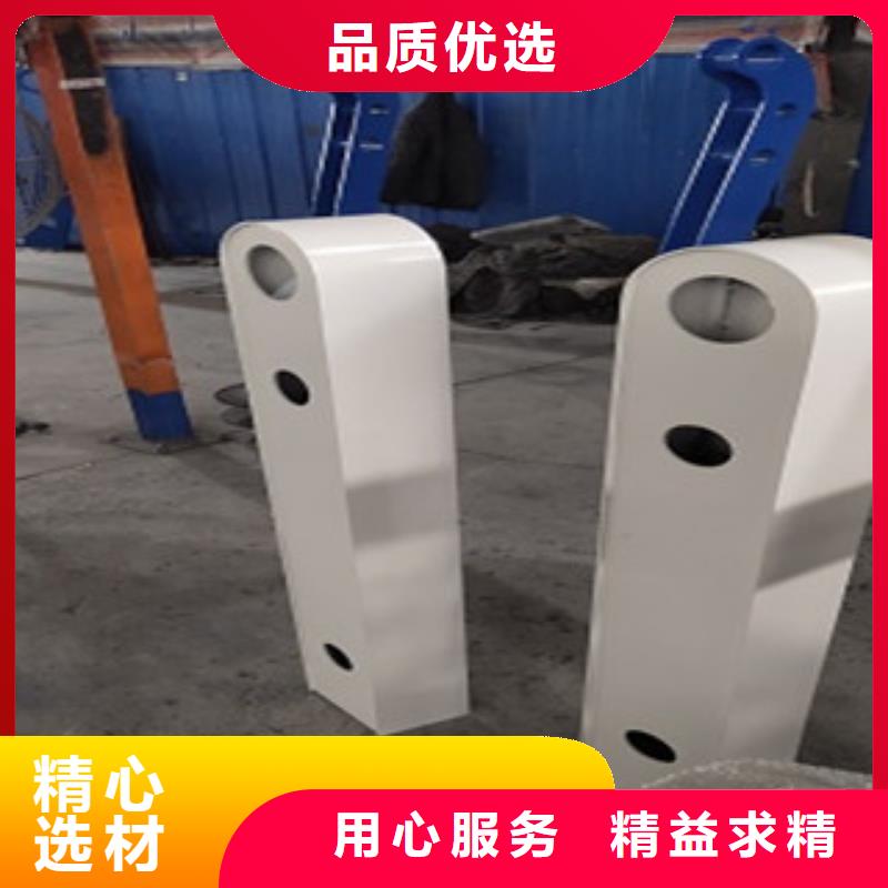 产地货源【护栏4】Q235钢板立柱敢与同行比价格-同城技术先进_客户案例