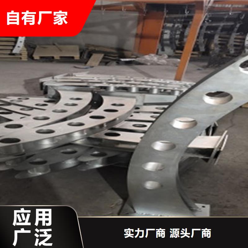 护栏4桥梁防撞护栏
质量安心