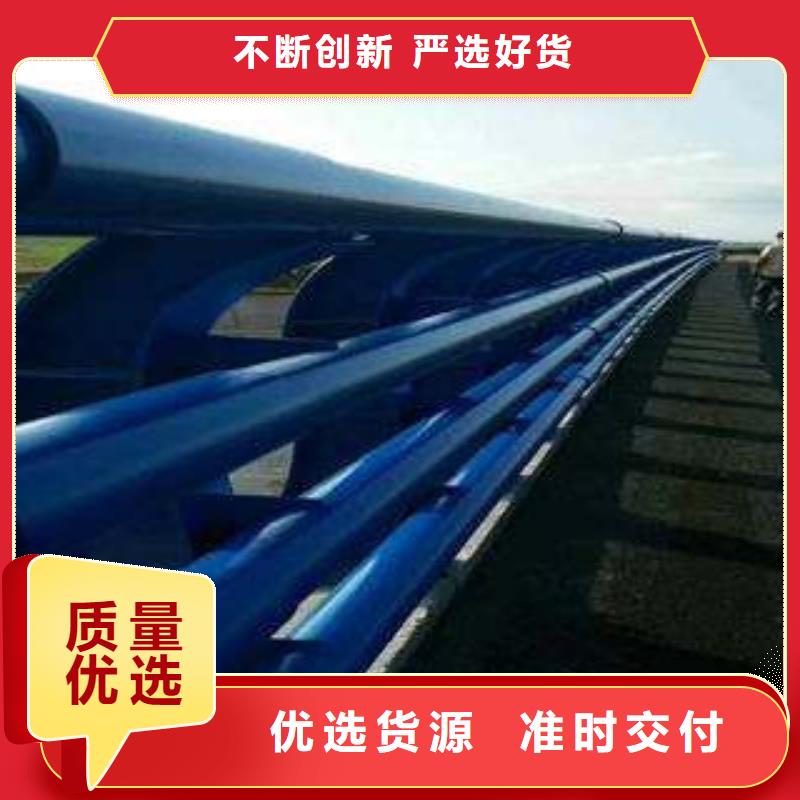 桥梁护栏-不锈钢复合管护栏源头厂家供应