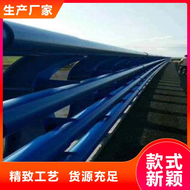 桥梁护栏_【 201不锈钢复合管 】精品选购