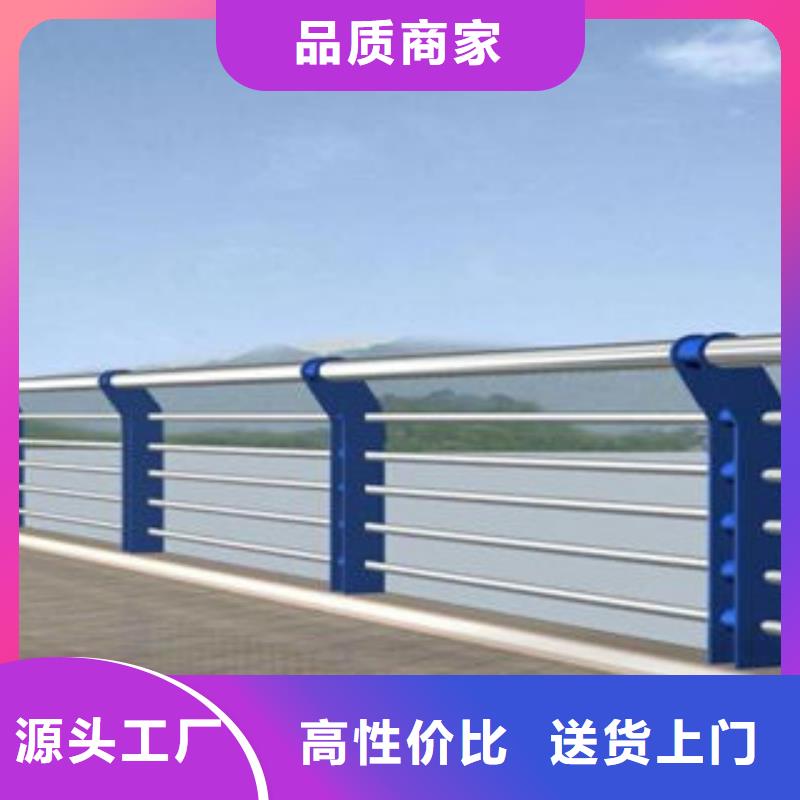桥梁护栏热镀锌喷塑钢板立柱好产品有口碑