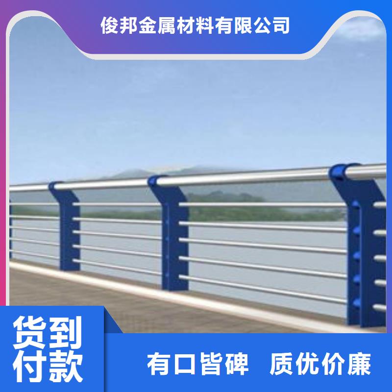 桥梁护栏欢迎来电咨询