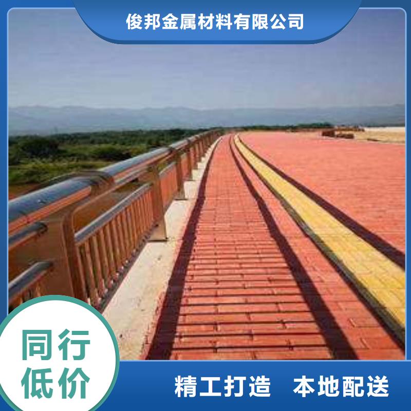 桥梁护栏热镀锌喷塑钢板立柱多种规格可选
