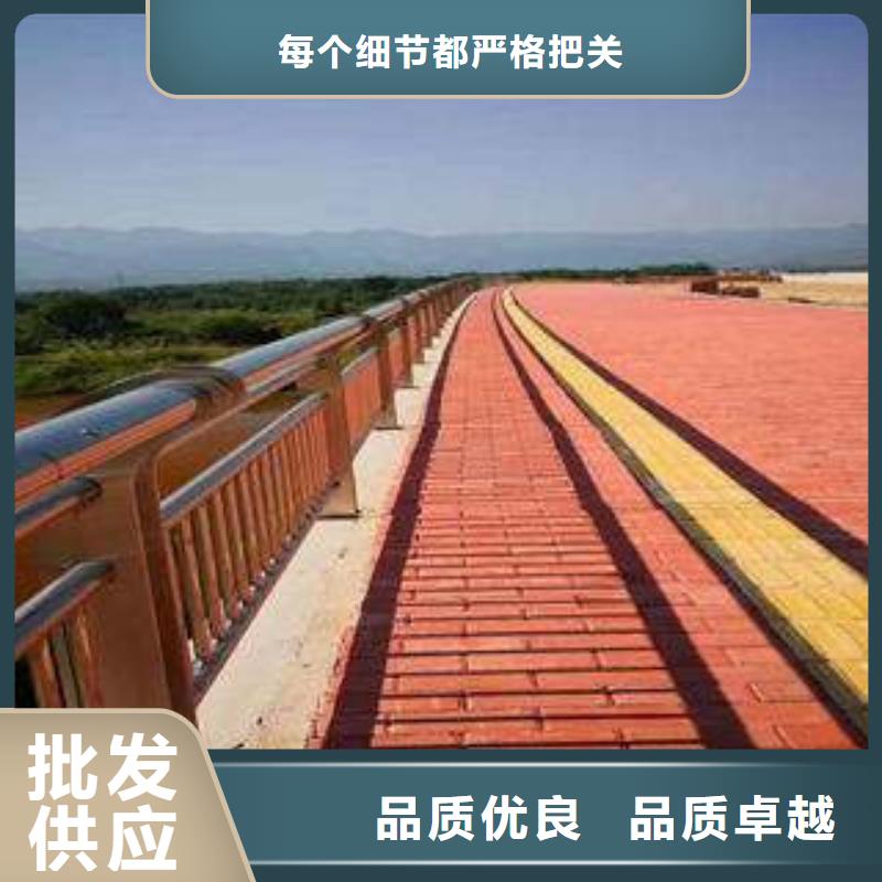 桥梁护栏-不锈钢复合管护栏源头厂家供应
