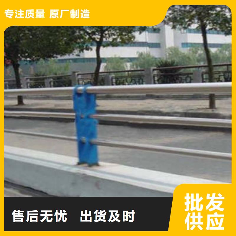 桥梁护栏-【桥梁防撞护栏 】厂诚信经营-俊邦金属材料(长沙市分公司)