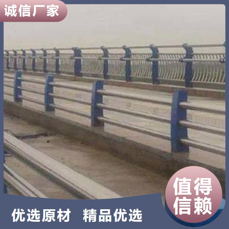 桥梁护栏-【桥梁防撞护栏 】厂诚信经营-俊邦金属材料(长沙市分公司)