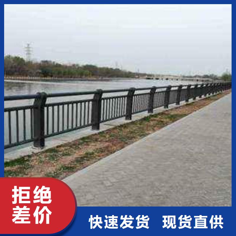 桥梁护栏_【 201不锈钢复合管 】精品选购