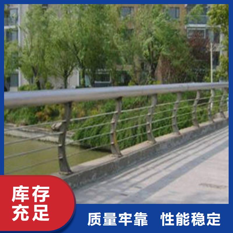  桥梁护栏真诚合作