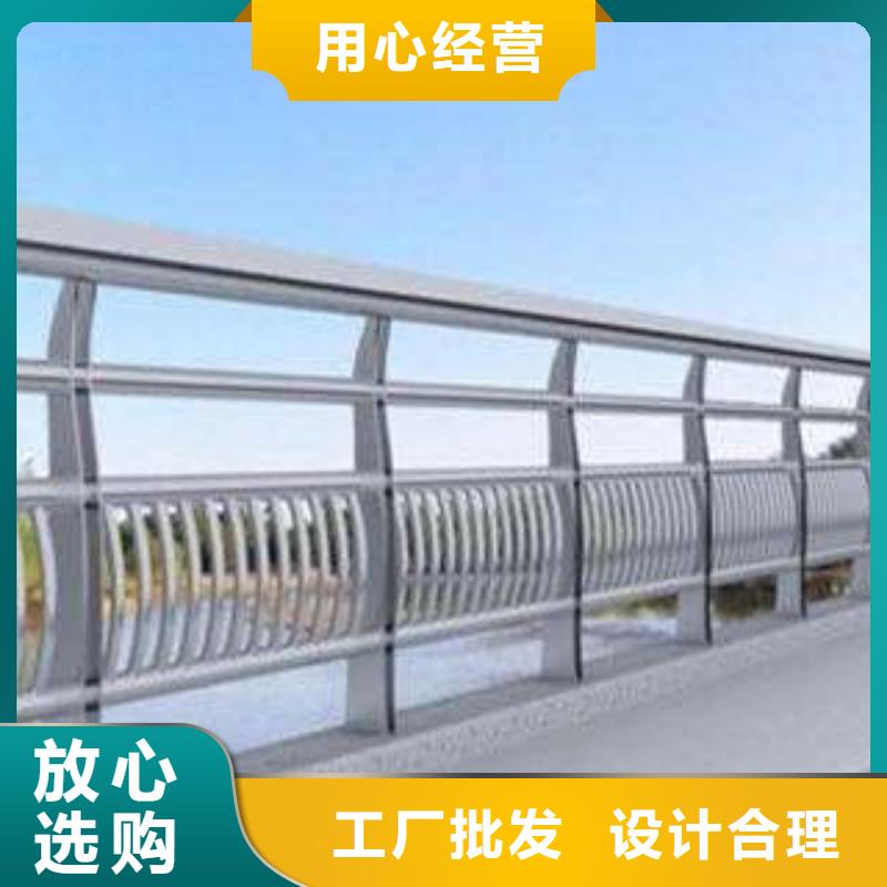 桥梁护栏-【桥梁防撞护栏 】厂诚信经营-俊邦金属材料(长沙市分公司)