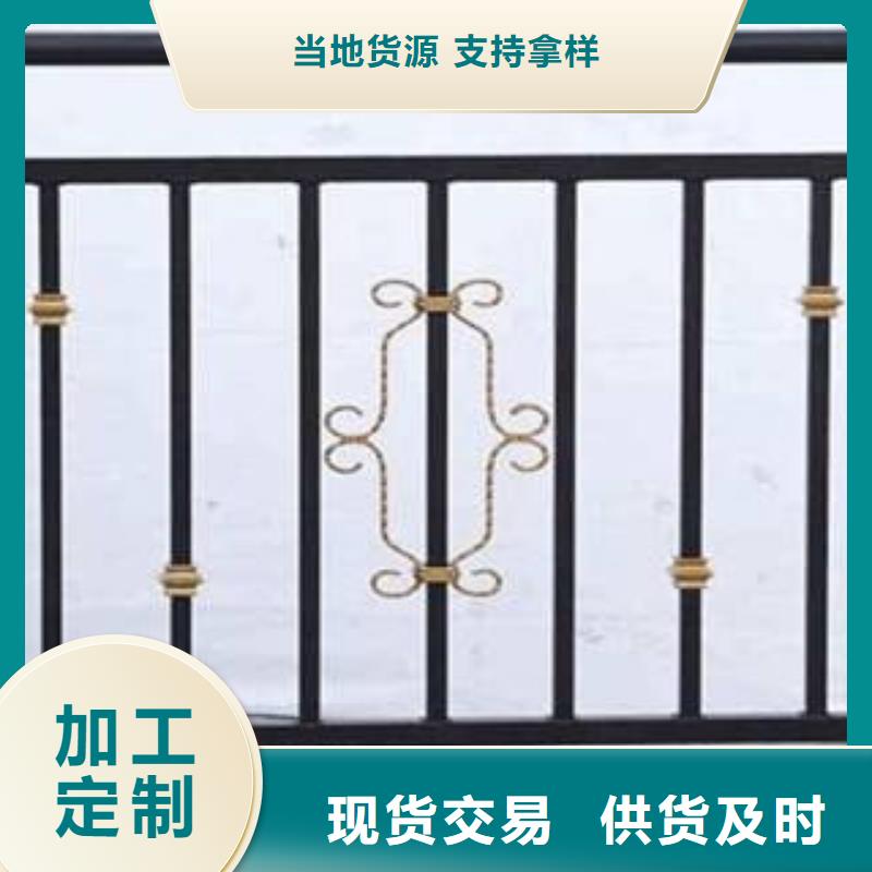 桥梁护栏_【 201不锈钢复合管 】精品选购