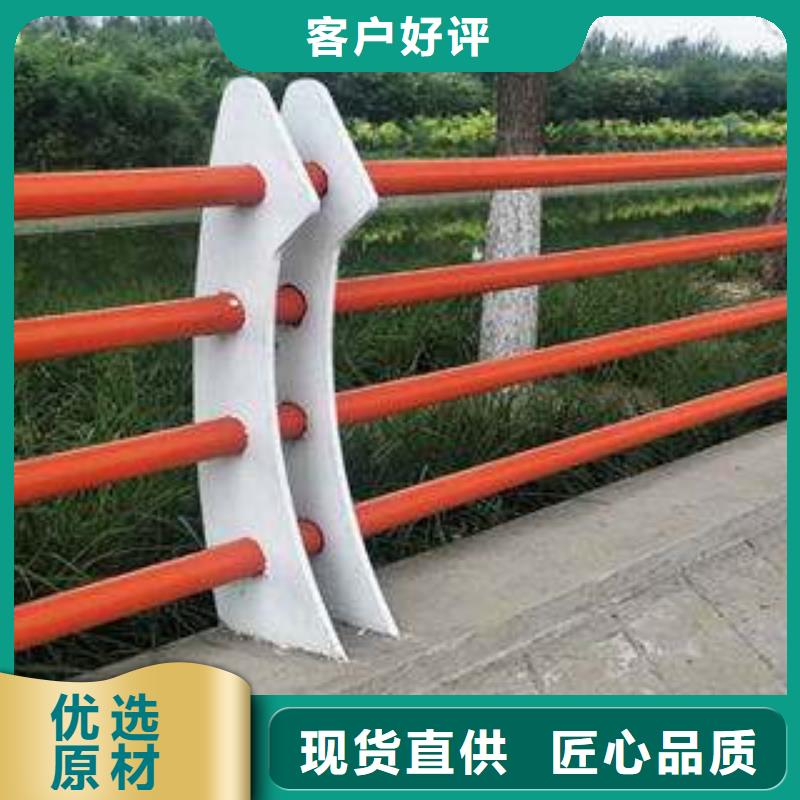 桥梁护栏_【201不锈钢复合管】优选厂商