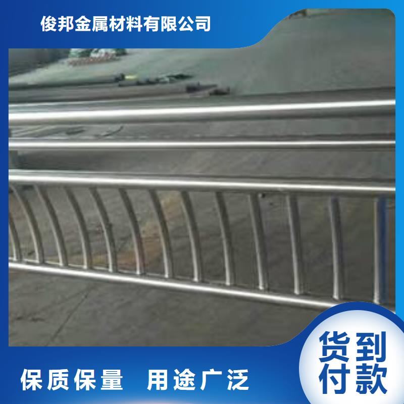 【一手货源 桥梁护栏,热镀锌喷塑钢板立柱场行情】_本地价格