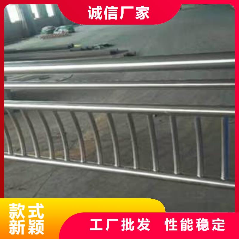 桥梁护栏201不锈钢复合管应用领域