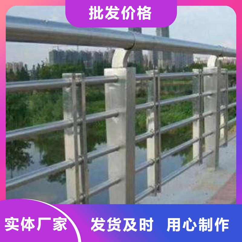 桥梁护栏-【桥梁防撞护栏 】厂诚信经营-俊邦金属材料(长沙市分公司)