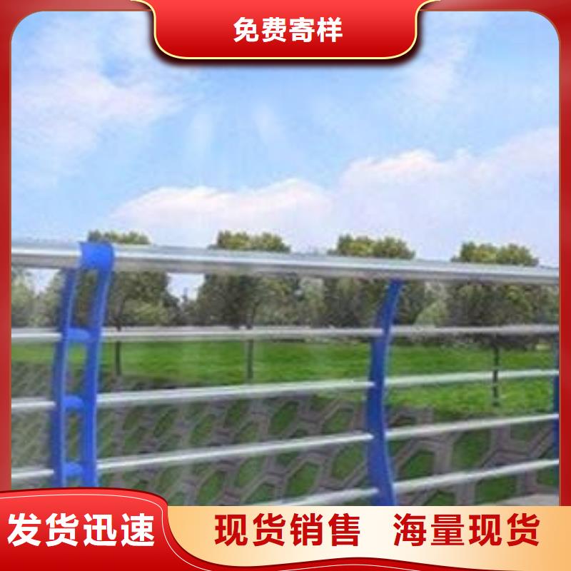  桥梁护栏真诚合作