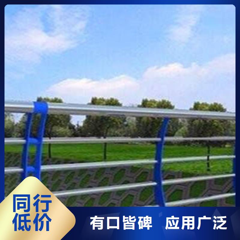 【一手货源 桥梁护栏,热镀锌喷塑钢板立柱场行情】_本地价格