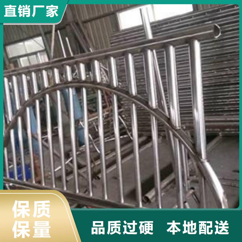 桥梁护栏-不锈钢复合管护栏源头厂家供应