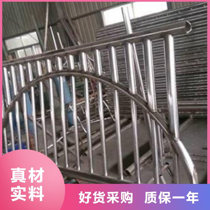 桥梁护栏_【 201不锈钢复合管 】精品选购